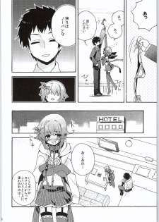 (COMIC1☆9) [keepON (Hano Haruka)] Jishou Otonana Boku (THE IDOLM@STER Cinderella Girls) - page 7