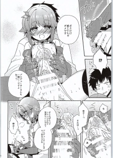 (COMIC1☆9) [keepON (Hano Haruka)] Jishou Otonana Boku (THE IDOLM@STER Cinderella Girls) - page 13