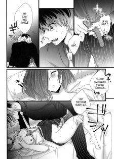 (Shoku no Kyouen 2) [Operating Room (Puchida)] Touka-chan ga Mezamenai!! (Tokyo Ghoul) [English] [EHCOVE] - page 14