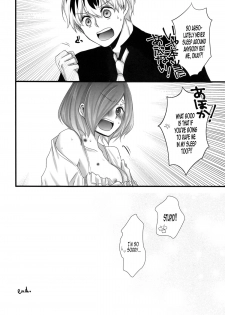 (Shoku no Kyouen 2) [Operating Room (Puchida)] Touka-chan ga Mezamenai!! (Tokyo Ghoul) [English] [EHCOVE] - page 18