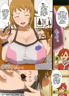 [Gate of XIII (Kloah)] Busty Fumina Trial (Gundam Build Fighters Try) [English] [doujin-moe.us] [Digital] - page 3