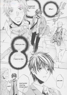 [yaoi-ai][Hinako Takanaga] HANA TO HIRARI vol.1 [eng] - page 7