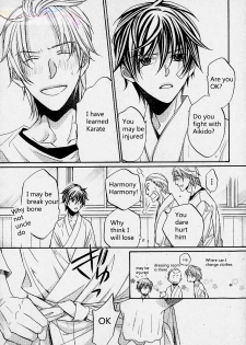 [yaoi-ai][Hinako Takanaga] HANA TO HIRARI vol.1 [eng] - page 19