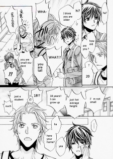 [yaoi-ai][Hinako Takanaga] HANA TO HIRARI vol.1 [eng] - page 11