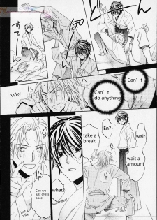 [yaoi-ai][Hinako Takanaga] HANA TO HIRARI vol.1 [eng] - page 24