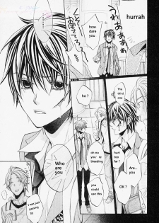 [yaoi-ai][Hinako Takanaga] HANA TO HIRARI vol.1 [eng] - page 9