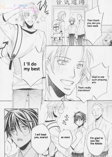 [yaoi-ai][Hinako Takanaga] HANA TO HIRARI vol.1 [eng] - page 30