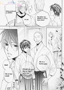 [yaoi-ai][Hinako Takanaga] HANA TO HIRARI vol.1 [eng] - page 31