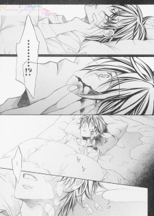 [yaoi-ai][Hinako Takanaga] HANA TO HIRARI vol.1 [eng] - page 33