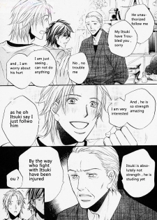 [yaoi-ai][Hinako Takanaga] HANA TO HIRARI vol.1 [eng] - page 13