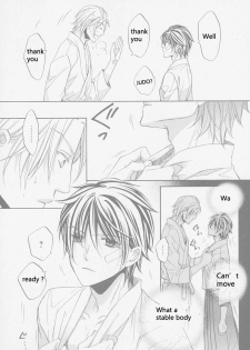[yaoi-ai][Hinako Takanaga] HANA TO HIRARI vol.1 [eng] - page 25