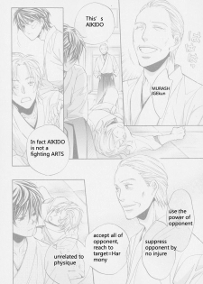 [yaoi-ai][Hinako Takanaga] HANA TO HIRARI vol.1 [eng] - page 28
