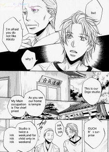 [yaoi-ai][Hinako Takanaga] HANA TO HIRARI vol.1 [eng] - page 16