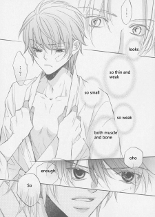 [yaoi-ai][Hinako Takanaga] HANA TO HIRARI vol.1 [eng] - page 26