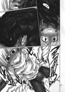 (C86) [Odenden (Kotori Yuuya)] Majirigoto - page 16