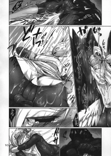 (C86) [Odenden (Kotori Yuuya)] Majirigoto - page 9