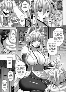 (C87) [Nounai Ekijiru (Somejima)] Konjuu Inkyo Kurashi | Living with a Lewd Spirit Beast (Shinrabansho) [English] [forbidden-translations] - page 6