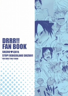 (C78) [Azemania (GOMIX53)] Stop! Kiken Shima Shizuo-kun!! (Durarara!!) - page 25