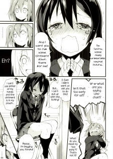 (Bokura no Love Live! 7) [Nagomiyasan (Suzuki Nago)] SonoMan Rhapsody! (Love Live!) [English] [Niconii] - page 6