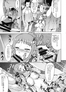 (C87) [Bakunyu Fullnerson (Kokuryuugan)] Ecstasy Onsen (Gundam Build Fighters Try) - page 18