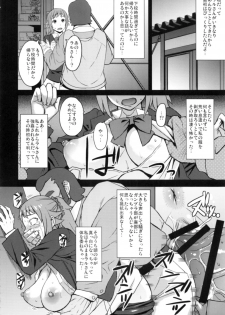 (C87) [Bakunyu Fullnerson (Kokuryuugan)] Ecstasy Onsen (Gundam Build Fighters Try) - page 9