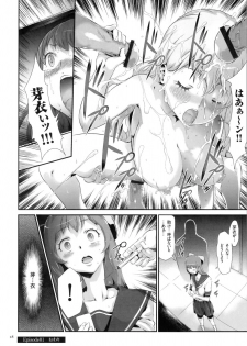 [Kouzuki Rio] Sekenshirazu na Seisokei JK Kankin Yakubutsu Sennou de Do-M Gangu ni Naru - page 29