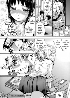 [Uba Yoshiyuki] Houkago no Sukima [English] {NecroManCr} - page 31