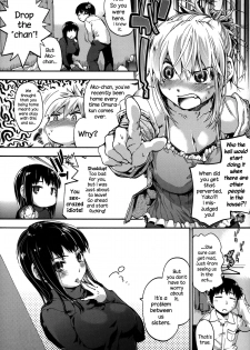 [Uba Yoshiyuki] Houkago no Sukima [English] {NecroManCr} - page 33