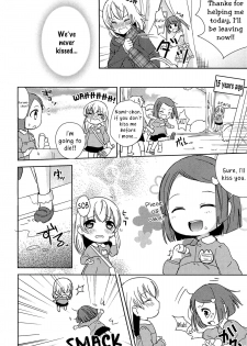 [Aoko] Kiss wa Kiss | A Kiss is a Kiss (L -Ladies ＆ Girls Love- 02) [English] [Yuri-ism] - page 8