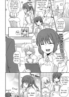 [Aoko] Kiss wa Kiss | A Kiss is a Kiss (L -Ladies ＆ Girls Love- 02) [English] [Yuri-ism] - page 6