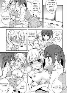 [Aoko] Kiss wa Kiss | A Kiss is a Kiss (L -Ladies ＆ Girls Love- 02) [English] [Yuri-ism] - page 15