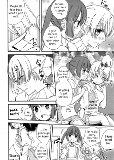 [Aoko] Kiss wa Kiss | A Kiss is a Kiss (L -Ladies ＆ Girls Love- 02) [English] [Yuri-ism] - page 12