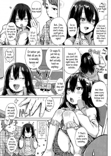 [Ponsuke] Ecchi na Benkyou Otomarikai | Naughty Study Sleepover (COMIC LO 2015-07) [English] {5 a.m.} - page 3
