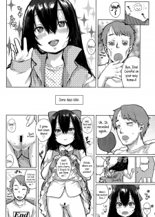 [Ponsuke] Ecchi na Benkyou Otomarikai | Naughty Study Sleepover (COMIC LO 2015-07) [English] {5 a.m.} - page 18