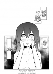 (Eag1e) My older Brother... Chapters 1-3 [English] [CrayZayJay] - page 9