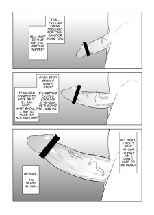 (Eag1e) My older Brother... Chapters 1-3 [English] [CrayZayJay] - page 5