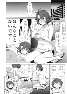 (C86)  [4%Liar (A-LoveRu)] Wind Flower (The IDOLM@STER MILLION LIVE!) - page 2