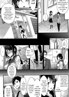 [Mizuyuki] M to M (COMIC HOTMiLK 2015-07) [English] - page 11