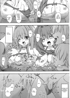 (C68) [BABYBED (SAS)] Akinayu (Kanon) [English] [HS22] - page 10