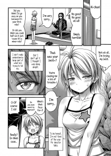 [Noise] Koyaku no Oshigoto | A Child Actor's Job (Comic LO 2015-07) [English] {5 a.m.} - page 2