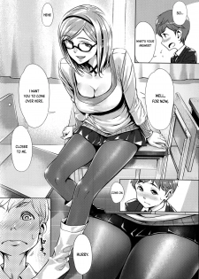 [Bubuzuke] Oazuke Lip (COMIC Koh Vol.2) [English] [Flatopia] - page 5