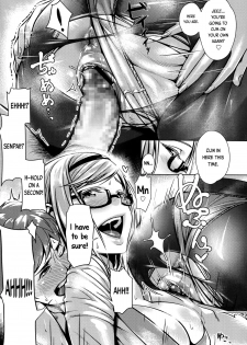 [Bubuzuke] Oazuke Lip (COMIC Koh Vol.2) [English] [Flatopia] - page 17