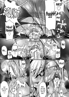 [Bubuzuke] Oazuke Lip (COMIC Koh Vol.2) [English] [Flatopia] - page 23