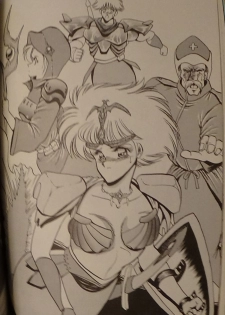 Leatheleum 3 - page 20