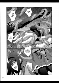 (C81) [Yoru no Benkyoukai (Fumihiro)] β (Sora no Otoshimono) [English] [SaHa] - page 28