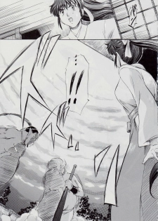 [Busou Megami (Kannaduki Kanna)] Ai & Mai ~ Tennyo Inbu Zenroku ~ (Injuu Seisen Twin Angels) - page 11
