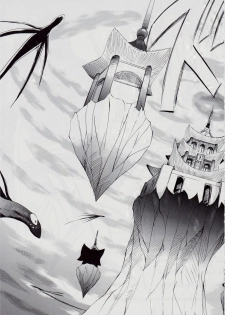 [Busou Megami (Kannaduki Kanna)] Ai & Mai ~ Tennyo Inbu Zenroku ~ (Injuu Seisen Twin Angels) - page 39