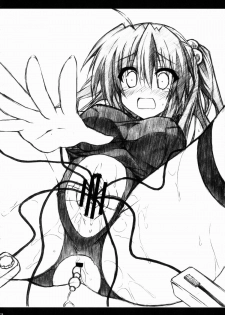 (C84) [Navy Blue (Kagura Nanaki)] Futaki Kanata no Ura chijyou (Little Busters!) - page 23