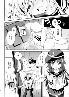 (COMIC1☆9) [K+W (sasachinn)] Motto! Nuinui Hibikasete! (Kantai Collection -KanColle-) - page 11