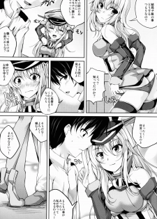 (C85) [Ajisaihuumitei (Maineko Ruru)] Koiiro Moyou 7 (Kantai Collection -KanColle-) - page 21